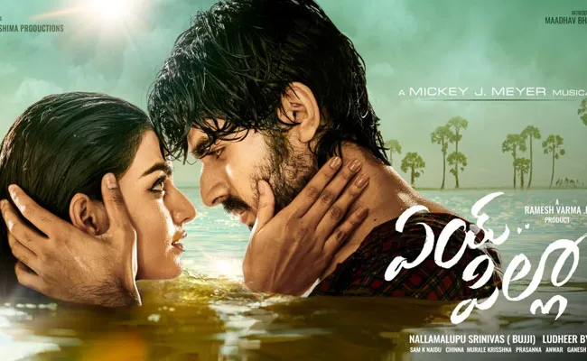 Advertising Portfolio