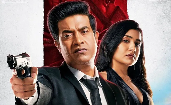 Advertising Portfolio