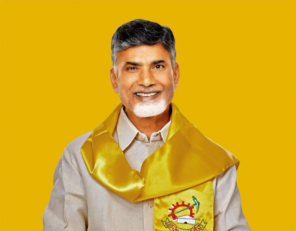 Nara Chandrababu Naidu