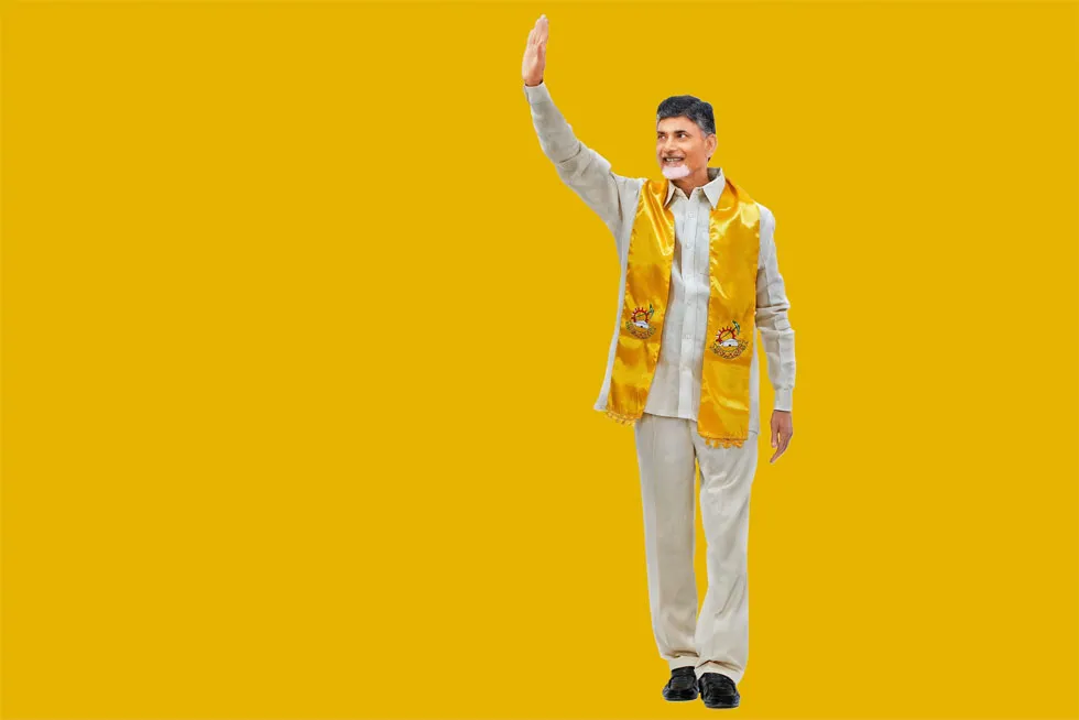 Nara Chandrababu Naidu